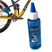 ✙❖☍ Bike Chain Lubricants Superior Smooth Bike Chain Oils Bike Accessories Superior Wattage Output Bicycle Maintenance Solution