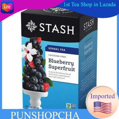 ชา​ Stash Herbal Tea Caffeine Free Blueberry Superfruit 20​ Tea Bags ชาผลไม้ 💚พร้อมส่ง💜