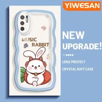 YIWESAN เคสสำหรับ Xiaomi POCO M3 Pro 4G M3 Pro 5G Redmi Note 10 5G Note 10T เคสโทรศัพท์กันกระแทกฤดูใบไม้ร่วงรอบคลุมหลอกรูปแบบแครอทรูปกระต่ายน่ารักสำหรับเคสโทรศัพท์