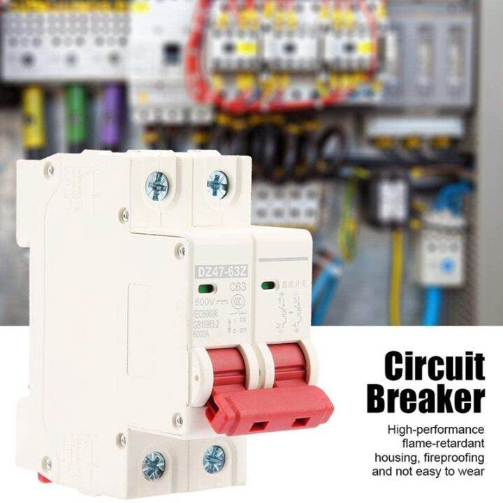 circuit-breaker-photovoltaic-circuit-breaker-2p-dc-500v-63a-circuit-breaker-dz47-63z-2p-circuit-breaker