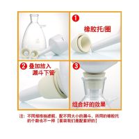 Tangshan Buchner funnel laboratory suction filter device 150/250/300mm rubber support set ceramic