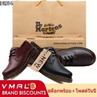 ✴VMAL Dr.Martens รองเท้าหนัง แบบผูกเชือก สำหรับผู้ชาย❈