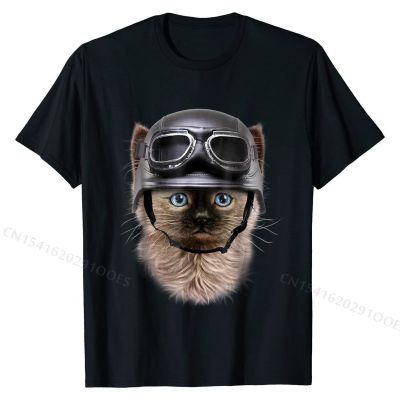 Siamese Kitten in Motorcycle Helmet, Cat T-Shirt comfortable T Shirts Tops Shirts for Men New  Cotton Group Top T-shirts