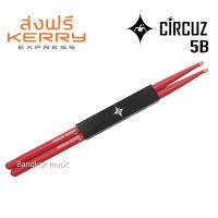 CIRCUZ ไม้กลองสีแดง ไซส์ 5B