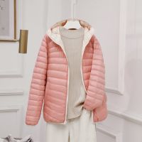 ZZOOI Autumn Women large Size double wear Duck down jacket Winter Casual Panelled lightweigth thin Down Coat Hooded Warm Windbreaker