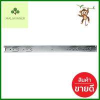 รางลูกปืนสามตอน FITT 18 นิ้วDRAWER SLIDE FITT 35MM 18” **ราคาดีที่สุด**