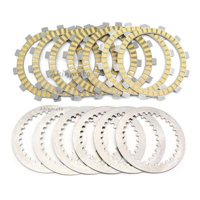 For CFMOTO CF250NK CF250 NK 250NK CF 250 NK Motorcycle Engine Parts Clutch Plate Steel Plate Friction Plate