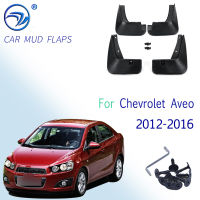 รถ Mud Flaps สำหรับ Chevrolet Aveo Sonic TM Barina Hatchback 2012-2016 Mudflaps Splash Guards Mud Flap Mudguards 2013 2014 2015