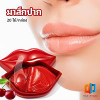 Time Zones แผ่นมาร์คปากมาสก์ปาก เชอรี่มาร์คปากคอลลาเจน แผ่นบำรุงริมฝีปาก  Lip mask