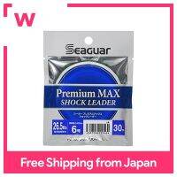 KUREHA ผู้นำ Seaguar Premium Max ผู้นำ30M 9.5lb No.2