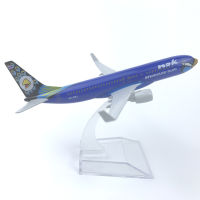 [16cm] โมเดลเครื่องบิน นกแอร์ สีน้ำเงิน นกยูง NOK AIR Boeing 737-800 (16 cm) ทำด้วยเหล็ก มีฐานตั้งโชว์ให้ สวย งานคุณภาพ เหมาะเป็นของเล่น ของขวัญ ตั้งโชว์