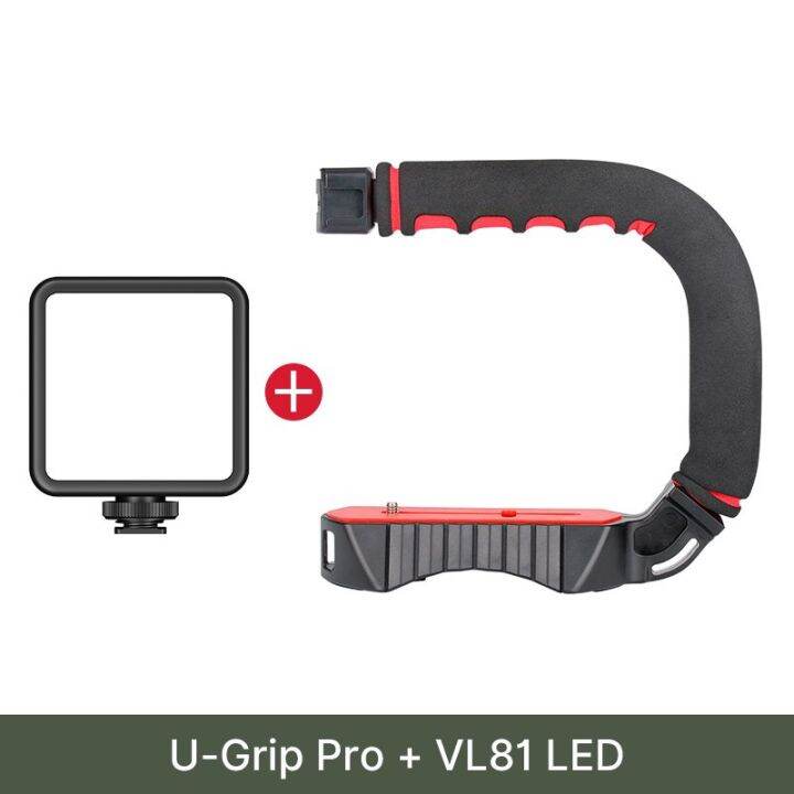 u-grip-รองเท้าเย็นจับตัวยึดให้อยู่กับที่อุปกรณ์จับชุดสตูดิโอภาพถ่ายพร้อมไมโครโฟนสำหรับสมาร์ทโฟน-dslr-nikon-canon