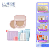 LANEIGE Neo Cushion Glow (15G*2) ลาเนจ นีโอคุชชั่น สูตรโกล พร้อมรีฟิล เนื้อสัมผัสบางเบา ผิวสวยกระจ่างใส เปล่งประกายตลอดวัน