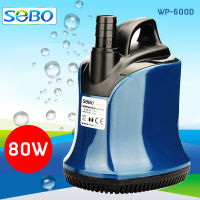 Pump SOBO WP-600D ปั้มน้ำ ปั้มแช่ ทำหน้ำตก น้ำพุ ปั้มไดโว่5000 L/Hr กำลังไฟ 80w