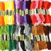 8Pcs Multicolor Similar DMC Thread Cross Stitch Cotton Sewing Skeins Embroidery Thread Floss Kit DIY Sewing Tools Knitting  Crochet