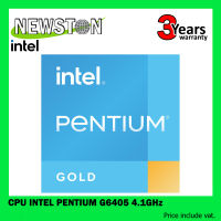 CPU(ซีพียู) INTEL Pentium G6405 4.1GHz