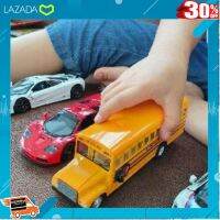 .เหมาะเป็นของฝากของขวัญได้ Gift Kids Toy. รถเหล็ก เปิดประตู ดึงแล้ววิ่ง School bus scal 1:38. [ Gift เกมฝึกสมอง.เสริมสร้าง ].