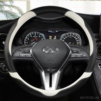 Carbon Fiber Leather Non-slip breathable Car steering wheel cover for Infiniti Q50 Q50S Q50L G37 G25 QX70 FX35 Auto Accessories Steering Wheels Access