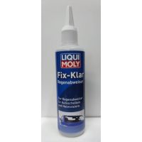 Liquimoly Fix Klar น้ำยาขจัดละอองฝน 125ml