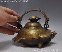 ภาพวาดจีนของ Al Al-Sacred POT คือภาพวาดของภาพวาดธง flagon Teo