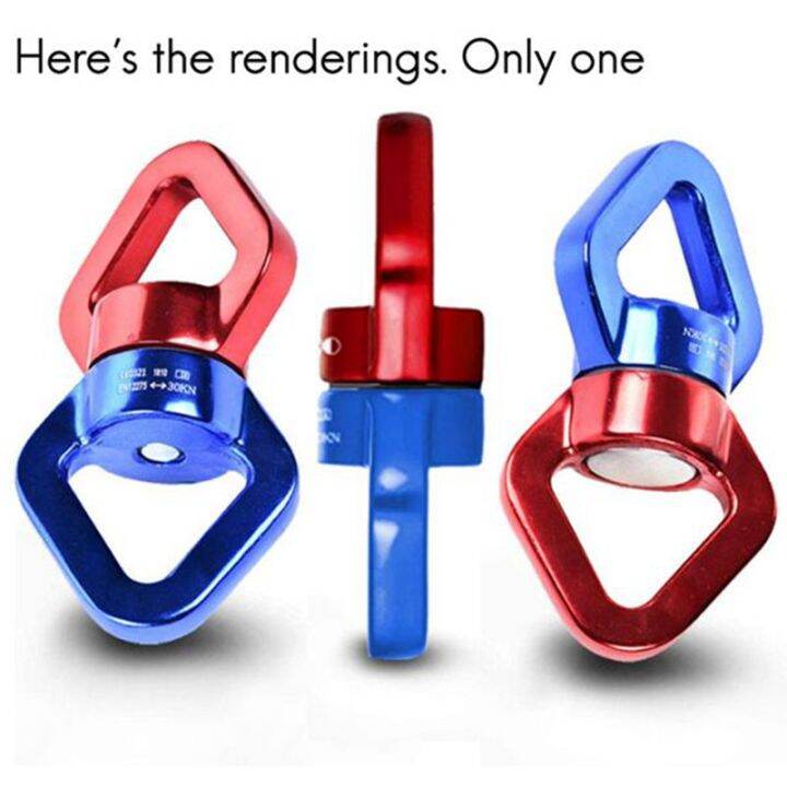 outdoor-rock-climbing-rotating-universal-ring-connecting-ring-hammock-rotating-ring