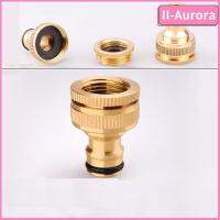 ข้อต่อ II-AURORA 3/4 "ถึง1/2" ตัวแปลงสายท่อของก๊อกน้ำน้ำชลประทานข้อต่อท่อท่อก๊อกน้ำข้อต่อก็อกน้ำอเนกประสงค์