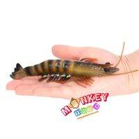 Monkey Toys - โมเดลสัตว์ Tiger Prawn กุ้งกุลาดำ ขนาด 18.50 CM (จากหาดใหญ่)