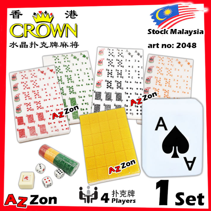 Mahjong 2048 