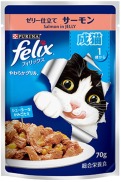 Pate Cho Mèo Cao Cấp Felix Purina Thái Lan 70g - Nông Trại Thú Cưng