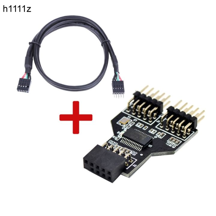 Motherboard USB 9Pin Interface Header Splitter 1 to 2 Extension Cable ...
