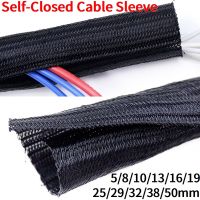 【cw】 Expandable Cable Sleeve Closed PET Braided Management Overlaps Loom Split Pipe Tube Wire Wrap Organizer