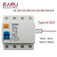 4P 32A 10/30/100/300mA ประเภท AC RCCB RCD ELCB แม่เหล็กไฟฟ้าตกค้างเบรกเกอร์สวิตช์นิรภัยเบรกเกอร์