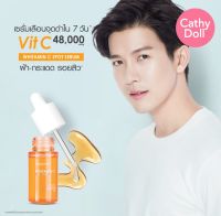 karmart WHITAMIN C SPOT SERUM 30ML CATHY DOLL เซรั่มวิตามินซีเข้มข้น ลดเลือนจุดด่างดำ