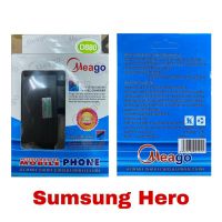 Meago สายชาร์จ Samsung Hero D880/ E210  สินค้าดี มีคุณภาพ *กล่องฟ้า