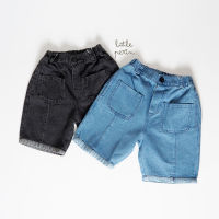 Little Perin กางเกงเด็ก Tadeo Jeans