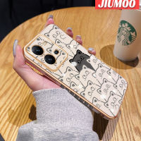 เคส JIUMOO สำหรับ Vivo V25 5G V25 Pro 5G V25E X80 Lite S15 Pro 5G เคสการ์ตูนแมวน่ารักแฟชั่นใหม่เคสมือถือชุบด้านข้างขอบสี่เหลี่ยมซิลิโคนกันกระแทกฝาปิดเลนส์เต็มรูปแบบเคสป้องกันกล้อง