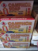 เมอรี่เบลล์ สบู่ขิง 50 ก.Camphor soap Merry bell Brand สบู่ขิงเมอรีเบล ล์ สูตรต้นตำรับ