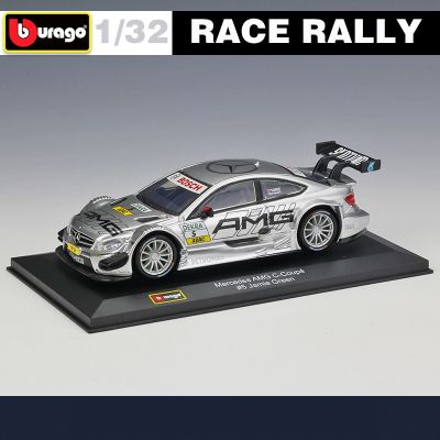 Bburago 1:32 Benz AMG C-Coupe DTM #5 #11 Alloy Racing Car Model Diecast Metal Toy Car Model Simulation Collection Children Gift