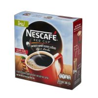 เนสกาแฟ เรดคัพ กาแฟสำเร็จรูปผสมกาแฟคั่วบดละเอียด 380 กรัม NESCAFE Red Cup Instant coffee 380 g โปรโมชันราคาถูก เก็บเงินปลายทาง
