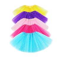 ▫☇☒ Watermark82ukt8uk 3Layers Women Kid Fluffy Pleated Thin Tutu Skirt for Parent-child Sequin Performance Short