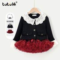 [COD] girl tutu with jacket version of black fragrance lace collar temperament knitted bottoming