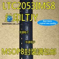 【Clearance sale】 5Pcs LTC2053 LTC2053IMS8ซิลค์สกรีน LTJY MSOP8 100% และ Original