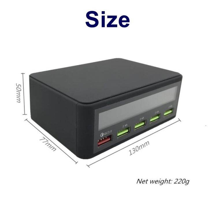 tongdaytech-qc-3-0-quick-5-port-แอลซีดี-usb-disdisplay-carregador-โทรศัพท์แบบมัลติ-fast-ur-สำหรับ-portatil-cargador