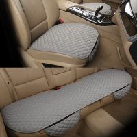 [Automobile accessories] เบาะ Sarung Jok Mobil แฟลกซ์อเนกประสงค์แผ่นป้องกันเก้าอี้หลังหน้าหลังระบายอากาศได้5สีใหม่