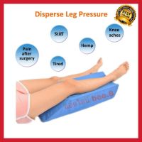 เบาะแผ่นรองขารักษาแผลกดทับที่ต้นขา ( หมอนล่อง ) หมอนรองขา MYBOW Knee Pillow Leg แผลกดทับ ขาเข้าเฝือกหมอนรองขาแบบนุ่มรูป S-Shaped Soft Lower Limbs Leg Cushionหมอนสามเหลี่ยม หมอนตัว R หมอนผู้ป่วยติดเตียง หมอนพลิกตัว หมอนรองกันแผลกดทับ หมอนรองเท้า หมอนรองหลั