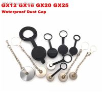 10 pcs GX12 GX16 GX20 GX25 Aviation Connector Plug Rubber Cover Waterproof Dust Metal Cap Circular Connector Protective Sleeve