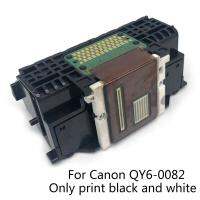 อะไหล่เปลี่ยนเครื่องพิมพ์ QY6-0082สำหรับ IP7200 Canon IP7210 IP7220 IP7240 IP7250 MG5420 5450 5460หัวพิมพ์หัวพิมพ์24ชิ้น