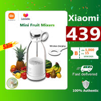 【พร้อมส่ง】Xiaomi Youpin Portable Electric Juicer Usb Mini Fruit Mixers Fruit Extractors Food Milkshake Multifunction Juice Maker Machine