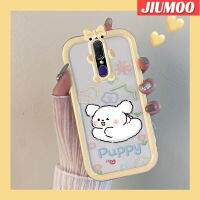 เคส JIUMOO สำหรับ OPPO เคส F11 A9X A9 2019เคสลายการ์ตูนลูกสุนัขน่ารักรูปโบว์เล็กๆน้อยๆมอนสเตอร์เคสนิ่มกันกระแทกทนทานต่อการขีดข่วนเคสโทรศัพท์โปร่งใสฝาครอบป้องกันเลนส์กล้องถ่ายรูป TPU ซิลิกาเจล