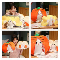 Flowershaped Toy Rabbit Plush Carrot Bunny Transformation Doll Kids Pillow Gift